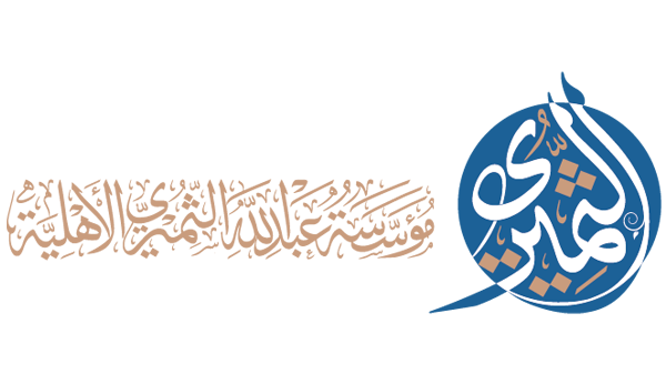 شعار